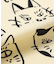 【カヤ】猫のおなまえ手拭