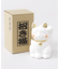 【カヤ】ほっぺ招き猫　３号