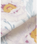 【カヤ】大花ふきん