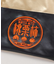 【カヤ】ことわざ巾着ポーチ