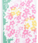 【カヤ】しだれ桜手拭