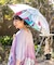 【カヤ】【遮光率90%以上】一輪日傘（晴雨兼用）