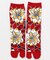 【カヤ】立秋花呂色足袋（23-25cm）