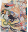 【カヤ】浮世色トートバッグ