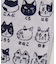 【カヤ】猫のお名前腹巻き【Mサイズ】