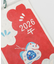 【カヤ】【2026年カレンダー】NIPPON