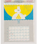 【カヤ】【2026年カレンダー】晴れの日