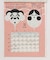 【カヤ】【2026年カレンダー】晴れの日