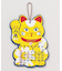 【カヤ】【2026年カレンダー】招き猫