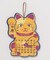 【カヤ】【2026年カレンダー】招き猫