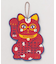 【カヤ】【2026年カレンダー】招き猫