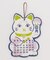 【カヤ】【2026年カレンダー】招き猫