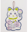 【カヤ】【2026年カレンダー】招き猫
