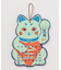 【カヤ】【2026年カレンダー】招き猫