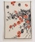 【カヤ】花綴りストール