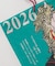 【カヤ】【2026年カレンダー】浮世絵