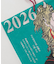 【カヤ】【2026年カレンダー】浮世絵