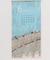 【カヤ】【2026年カレンダー】浮世絵