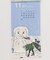 【カヤ】【2026年カレンダー】浮世絵