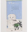 【カヤ】【2026年カレンダー】浮世絵