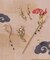 【カヤ】躍起動物リング