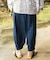 【カヤ】カルサン袴ならいメンズパンツ