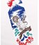 【カヤ】縁起正月手拭