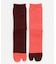 【カヤ】対パイル足袋靴下（23-25cm）