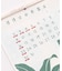 【カヤ】【２０２７年カレンダー】花暦