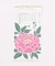 【カヤ】【２０２７年カレンダー】花暦