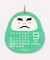 【カヤ】【２０２７年カレンダー】ダルマ