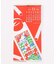 【カヤ】【２０２７年カレンダー】ニッポン
