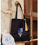 【欧州航路】ネコトートＢＡＧ