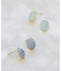 【欧州航路】エルバピアス