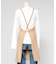 【欧州航路】【オーガニックコットン】アフィーシュエプロン