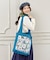 【欧州航路】オーガニックコットンフラワーアートＢＡＧ