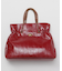 【欧州航路】トラッドステッチＢＡＧ