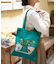 【欧州航路】【オーガニックコットン】アフターヌーントートＢＡＧ