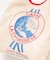 【欧州航路】シュガーリサイクルＢＡＧ