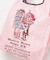 【欧州航路】シュガーリサイクルＢＡＧ