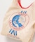 【欧州航路】シュガーリサイクルＢＡＧ