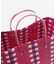 【欧州航路】メルカドカラフルカゴＢＡＧ
