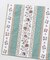 【欧州航路】【French textile】プロバンスファブプレイスマット