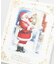 【欧州航路】クリスマスアートボード