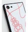 【岩座】[iPhone7/8/SE]携帯ガラス守護衣