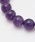 【岩座】アメジストブレスレット　１０ｍｍ