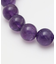 【岩座】アメジストブレスレット　１０ｍｍ