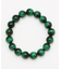 【岩座】グリーンタイガーアイ　１２ｍｍブレスレット