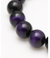【岩座】パープルタイガーアイ　１２ｍｍブレスレット