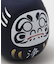 【岩座】お浄めだるまみくじ